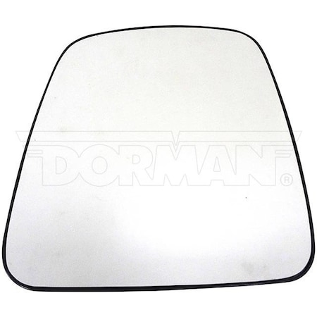 Motormite REPLACEMENT GLASS-PLASTIC BACKING 56095